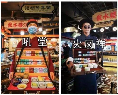徐州大胡子爆料视频 第1张 徐州大胡子爆料视频 第1张
