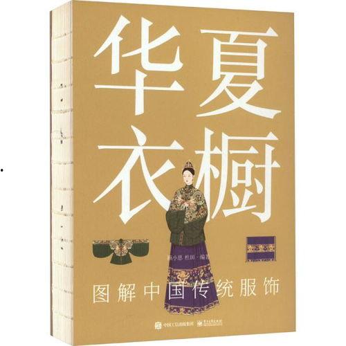 当文轩遇到吃瓜的小说免费阅读 第3张 当文轩遇到吃瓜的小说免费阅读 第3张